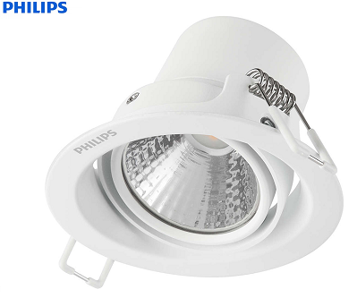 ĐÈN LED RỌI RAY PHILIPS