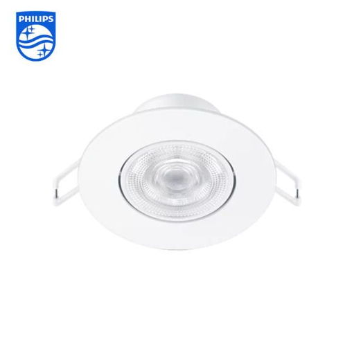 Đèn LED chiếu điểm
